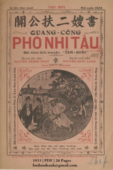 Quang Công Phò Nhị Tẫu (NXB Xưa Nay 1933) - Nguyễn Trọng Thạt, 20 Trang