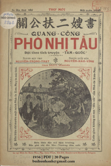 Quang Công Phò Nhị Tẫu (NXB Xưa Nay 1936) - Nguyễn Trọng Thạt, 20 Trang