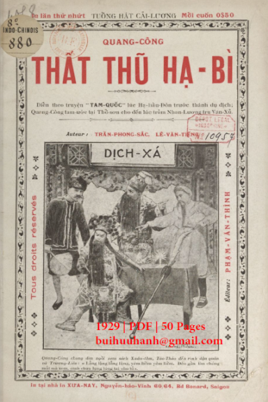 Quang Công Thất Thủ Hạ Bì (NXB Xưa Nay 1929) - Trần Phong Sắc, 50 Trang
