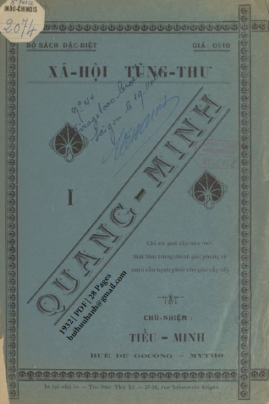 Quang Minh (NXB Tín Đức Thư Xã 1932) - Tiểu Minh, 28 Trang