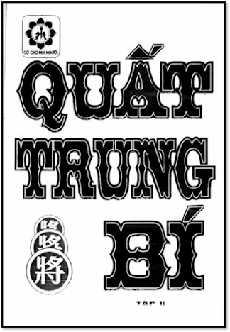 Quất Trung Bí Tập 2 (NXB Thể Dục Thể Thao 2000) - Nhiều Tác Giả, 89 Trang