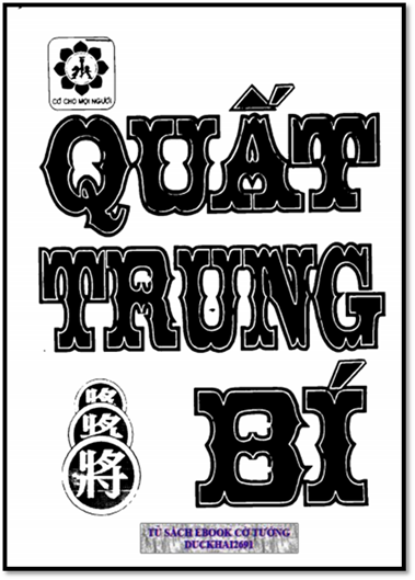 Quất Trung Bí Toàn Tập (NXB Thể Dục Thể Thao 2000) - Nhiều Tác Giả, 190 Trang