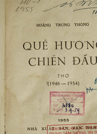 Quê Hương Chiến Đấu (NXB Văn Nghệ 1955) - Hoàng Trung Thông, 130 Trang