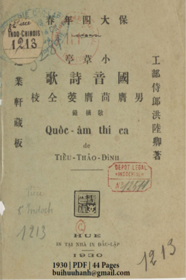 Quốc Âm Thi Ca (NXB Đắc Lập 1930) - Tiểu Thảo Đình, 44 Trang