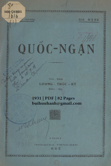Quốc Ngạn Quyển Thượng (NXB Tiếng Dân 1931) - Lương Thục Kỳ, 82 Trang