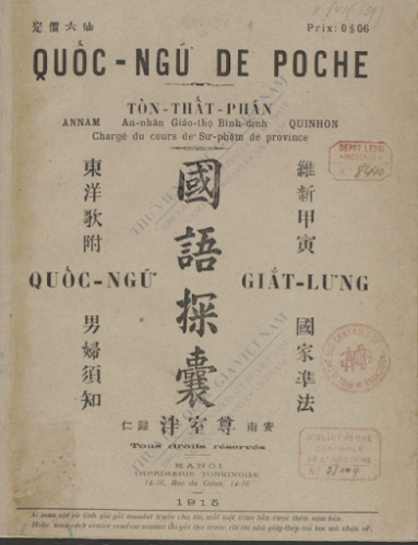 Quốc Ngữ Giắt Lưng (NXB Đông Kinh 1915) - Tôn Thất Phán, 8 Trang