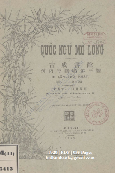 Quốc Ngữ Mở Lòng (NXB Đông Kinh 1920) - Cát Thành, 35 Trang