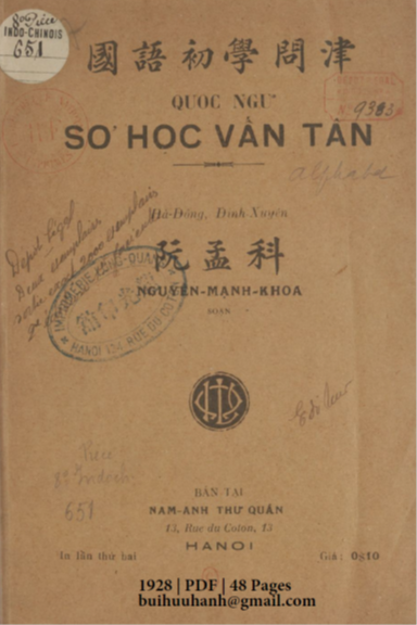 Quốc Ngữ Sơ Học Vấn Tân (NXB Nam Anh 1928) - Nguyễn Mạnh Khoa, 48 Trang