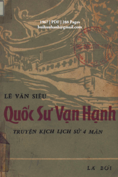Quốc Sư Vạn Hạnh (NXB Lá Bối 1967) - Lê Văn Siêu, 288 Trang