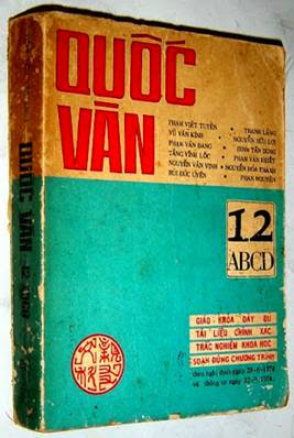 Quốc Văn 12 (NXB Trường Thi 1974) - Nguyễn Văn Cẩm, 356 Trang
