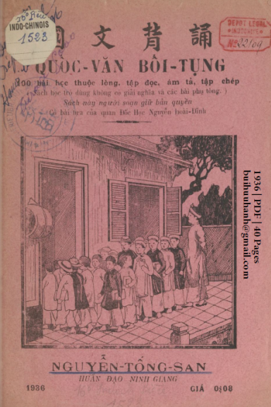Quốc Văn Bồi Tụng (NXB An Thịnh 1936) - Nguyễn Tống San, 40 Trang