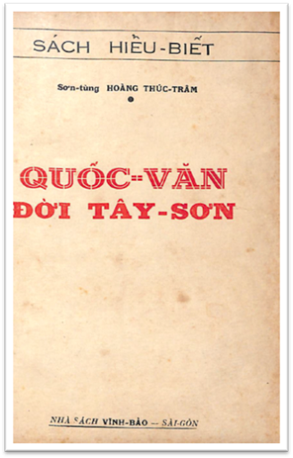 Quốc Văn Đời Tây Sơn (NXB Vĩnh Bảo 1950) - Hoàng Thúc Trâm, 114 Trang