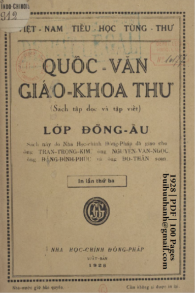 Quốc Văn Giáo Khoa Thư Lớp Đồng Ấu (NXB Nha Học Chính 1928) - Trần Trọng Kim, 100 Trang