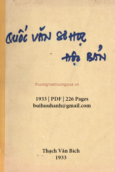 Quốc Văn Sơ Học Độc Bản (NXB Thạch Văn Bích 1933) - Nhiều Tác Giả, 226 Trang