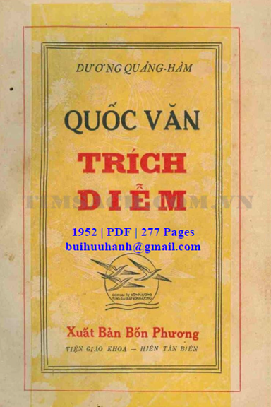 Quốc Văn Trích Diễm (NXB Bốn Phương 1952) - Dương Quảng Hàm, 277 Trang