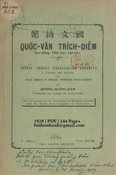 Quốc Văn Trích Diễm (NXB Kim Khuê 1928) - Dương Quảng Hàm, 244 Trang
