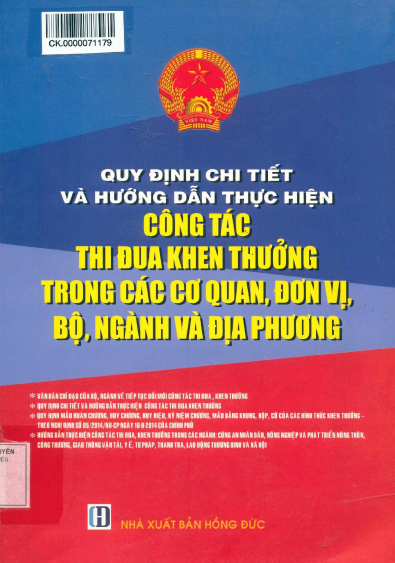 Quy Định Chi Tiết Và Hướng Dẫn Thực Hiện Công Tác Thi Đua Khen Thưởng Trong Các Cơ Quan, Đơn Vị
