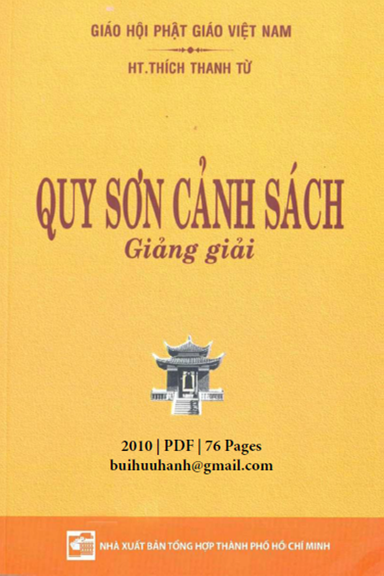 Quy Sơn Cảnh Sách Giảng Giải (NXB Tổng Hợp 2010) - Thích Thanh Từ, 76 Trang