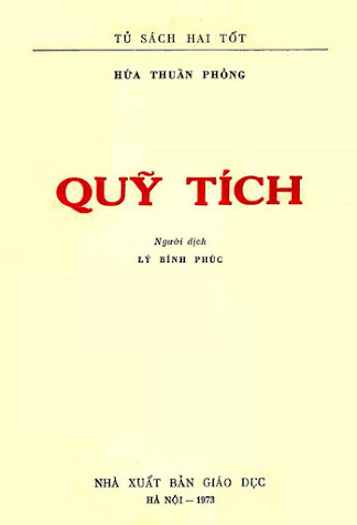 Quỹ Tích (NXB Giáo Dục 1973) - Hứa Thuần Phỏng, 99 Trang