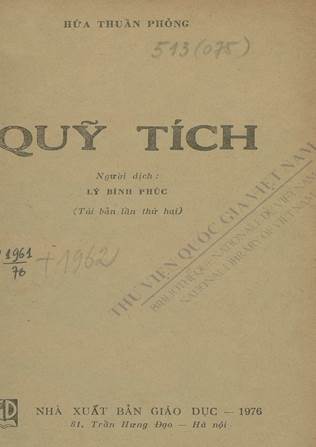 Quỹ Tích (NXB Giáo Dục 1976) - Hứa Thuần Phỏng, 100 Trang