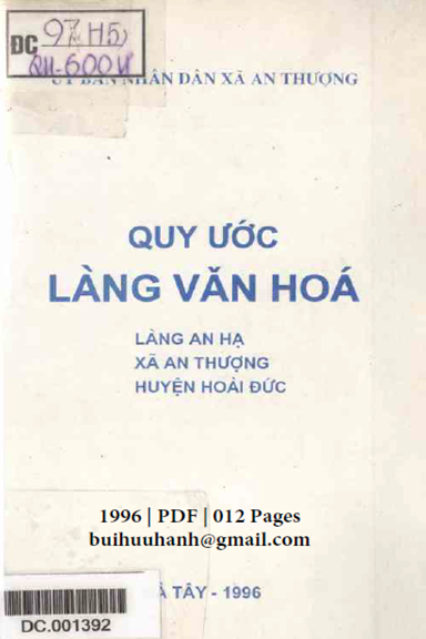 Quy Ước Làng Văn Hóa-Làng An Hạ (NXB Hà Tây 1996) - Hoàng Văn Trọng, 12 Trang
