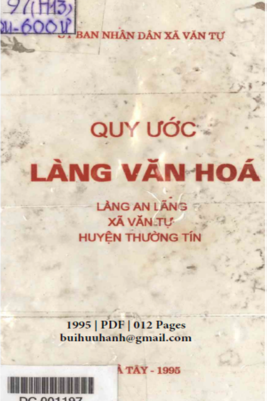 Quy Ước Làng Văn Hóa-Làng An Lãng (NXB Hà Tây 1995) - Đinh Văn Khanh, 12 Trang