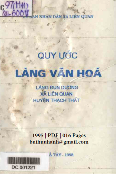 Quy Ước Làng Văn Hóa-Làng Đụn Dương (NXB Hà Tây 1995) - Nguyễn Văn Sáng, 16 Trang