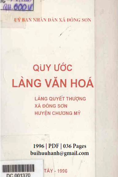 Quy Ước Làng Văn Hóa-Làng Quyết Thượng (NXB Hà Tây 1996) - Trịnh Văn Hưởng, 36 Trang