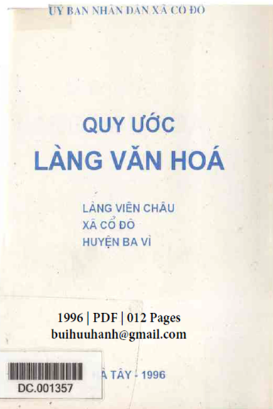 Quy Ước Làng Văn Hóa-Làng Viên Châu (NXB Hà Tây 1996) - Lê Văn Cường, 12 Trang