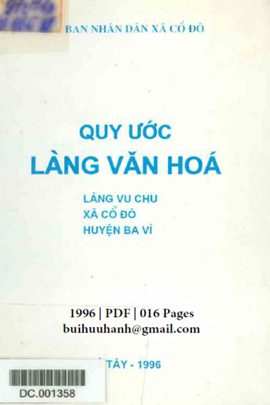 Quy Ước Làng Văn Hóa-Làng Vu Chu (NXB Hà Tây 1996) - Nguyễn Trung Thành, 16 Trang