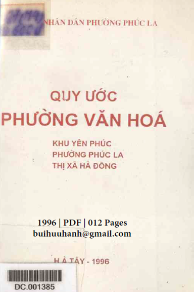 Quy Ước Phường Văn Hóa-Khu Yên Phúc (NXB Hà Tây 1996) - Đỗ Văn Giá, 12 Trang