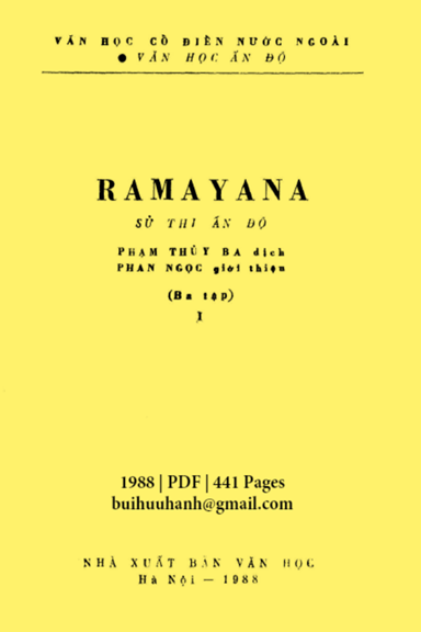 Ramayana Sử Thi Ấn Độ Tập 1 (NXB Văn Học 1988) - Phạm Thủy Ba, 441 Trang