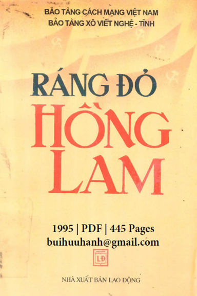 Ráng Đỏ Hồng Lam (NXB Lao Động 1995) - Phạm Mai Hùng, 445 Trang