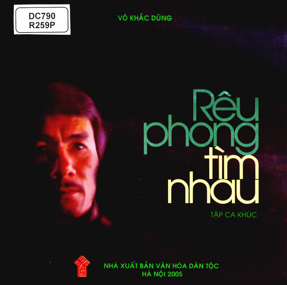Rêu Phong Tìm Nhau (NXB Văn Hóa Dân Tộc 2005) - Võ Khắc Dũng, 74 Trang