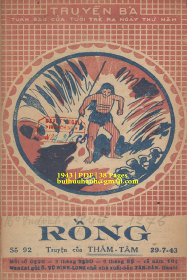 Rồng (NXB Tân Dân 1943) - Thâm Tâm, 38 Trang