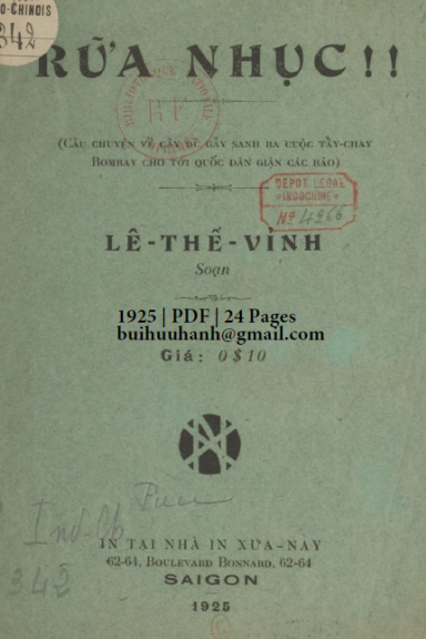 Rữa Nhục (NXB Xưa Nay 1925) - Lê Thế Vỉnh, 24 Trang