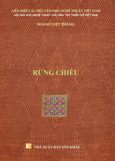 Rừng Chiều (NXB Sân Khấu 2019) - Hoàng Việt Thắng, 295 Trang