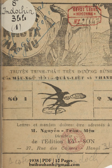 Rừng Khuya Ma Hú Số 1 (NXB Kỳ Sơn 1938) - Hồng Quân Liệt, 12 Trang