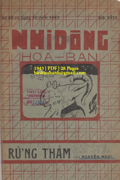 Rừng Thẳm (NXB Nam Mỹ 1943) - Nguyễn Ngọc, 28 Trang