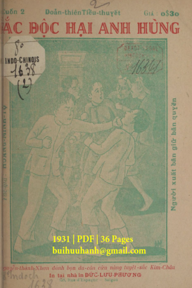 Sắc Độc Hại Anh Hùng Cuốn 2 (NXB Đức Lưu Phương 1931) - Hoàng Minh Tự, 36 Trang