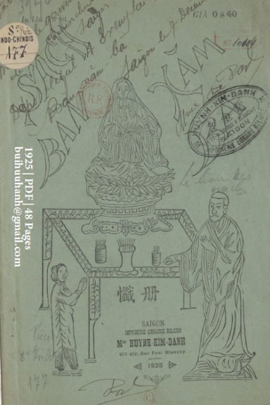 Sách Bàn Xăm (NXB Huỳnh Kim Danh 1925) - Đặng Bình An, 48 Trang