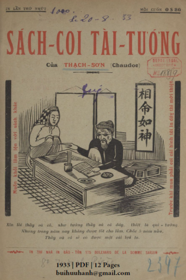 Sách Coi Tài Tướng (NXB Bảo Tồn 1933) - Thạch Sơn, 12 Trang