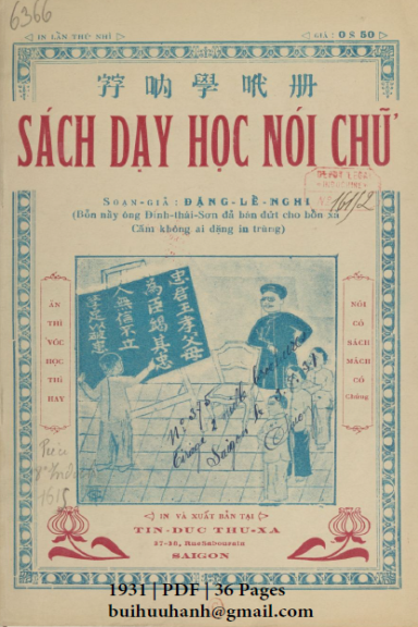 Sách Dạy Học Nói Chữ (NXB Tín Đức Thư Xã 1931) - Đặng Lễ Nghi, 36 Trang