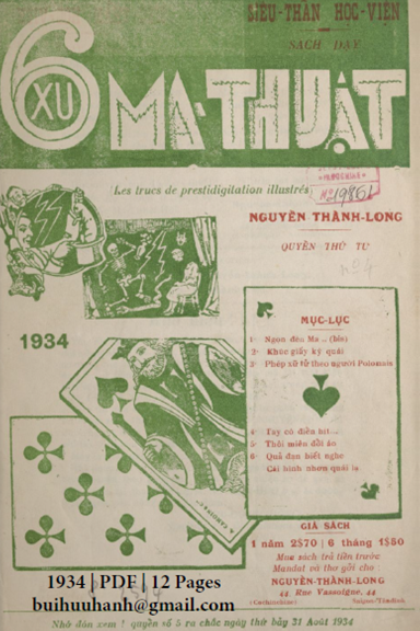 Sách Dạy Ma Thuật Quyển 4 (NXB Bảo Tồn 1934) - Nguyễn Thành Long, 12 Trang