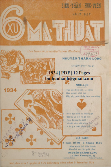Sách Dạy Ma Thuật Quyển 5 (NXB Bảo Tồn 1934) - Nguyễn Thành Long, 12 Trang