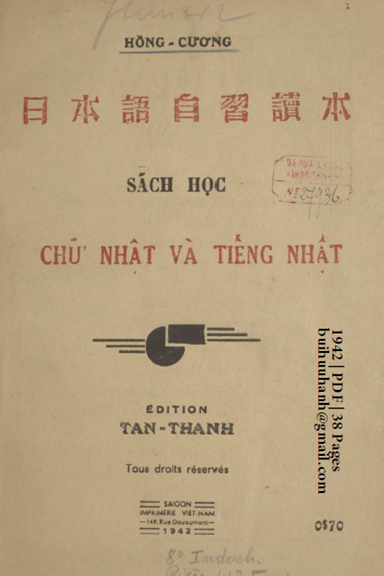 Sách Học Chữ Nhật Và Tiếng Nhật (NXB Việt Nam 1942) - Hồng Cương, 38 Trang