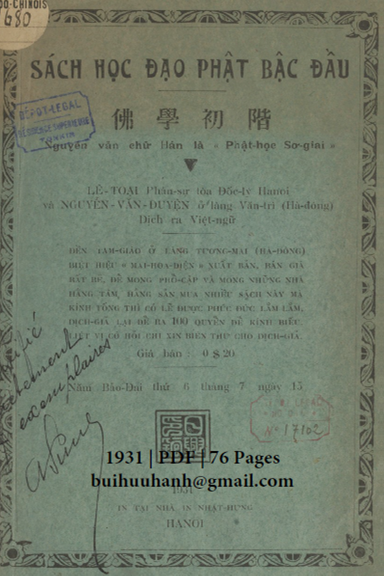 Sách Học Đạo Phật Bậc Đầu (NXB Nhật Hưng 1931) - Lê Toại, 76 Trang