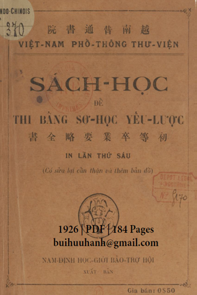 Sách Học Để Thi Bằng Sơ Học Yếu Lược (NXB Nam Định 1926) - Nhiều Tác Giả, 184 Trang