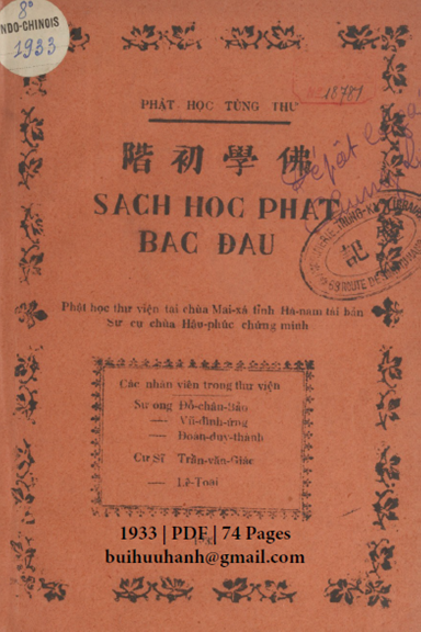 Sách Học Phật Bắt Đầu (NXB Trung Ký 1933) - Đỗ Chân Bảo, 74 Trang