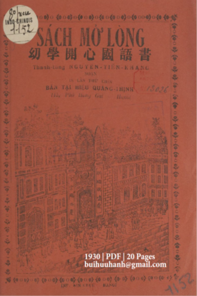 Sách Mở Lòng (NXB Kim Khuê 1930) - Nguyễn Tiến Khang, 20 Trang
